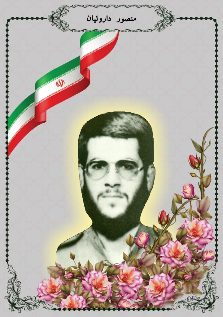 فاقد تصویر